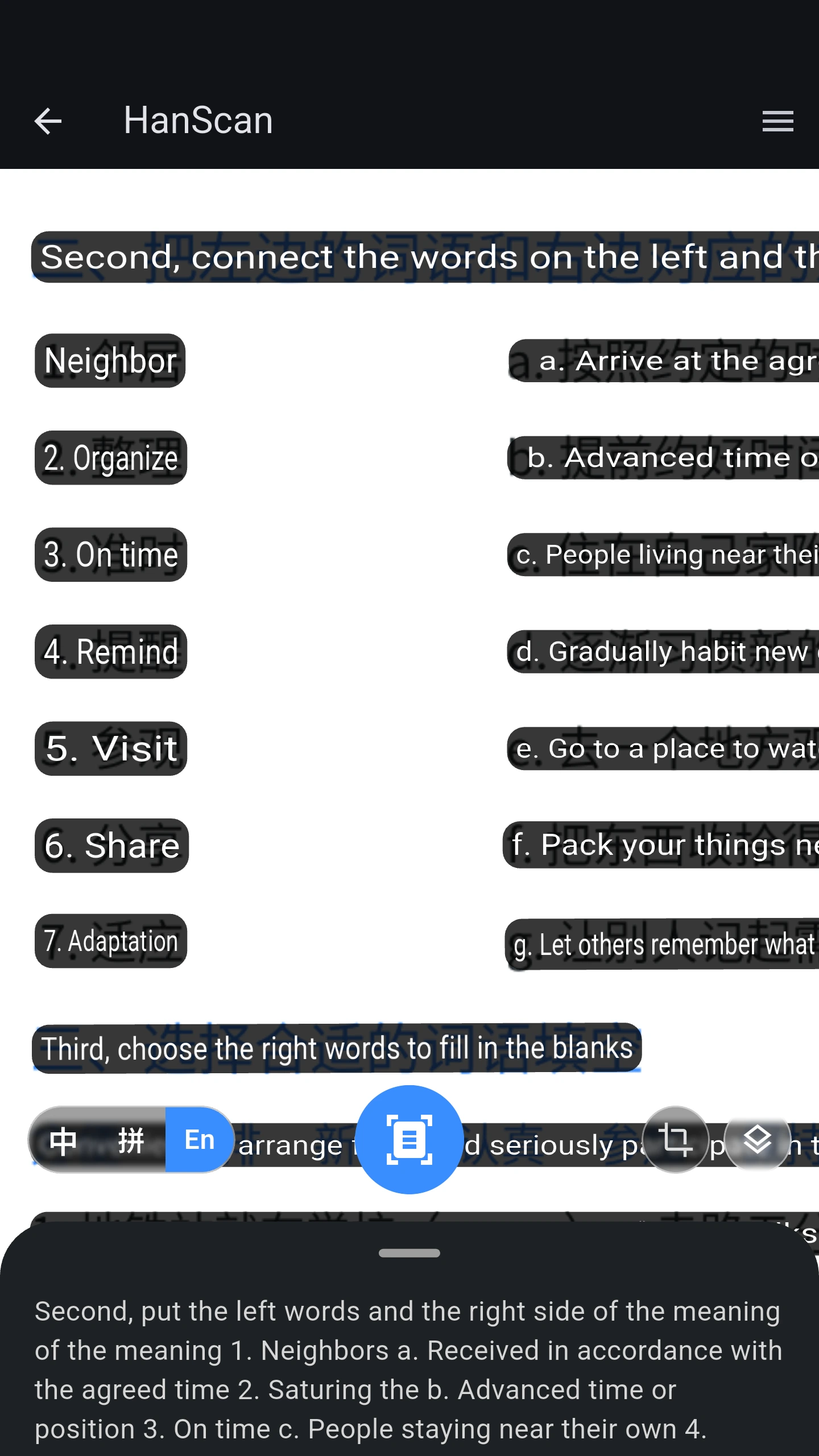 HanScan English mode translating a Chinese workbook matching exercise, with translated labels over the text and a transcript below.